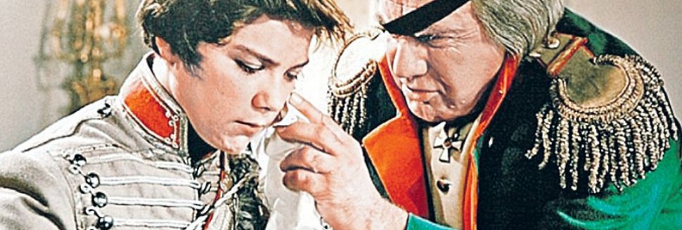 Best Historical Rosia Novels
